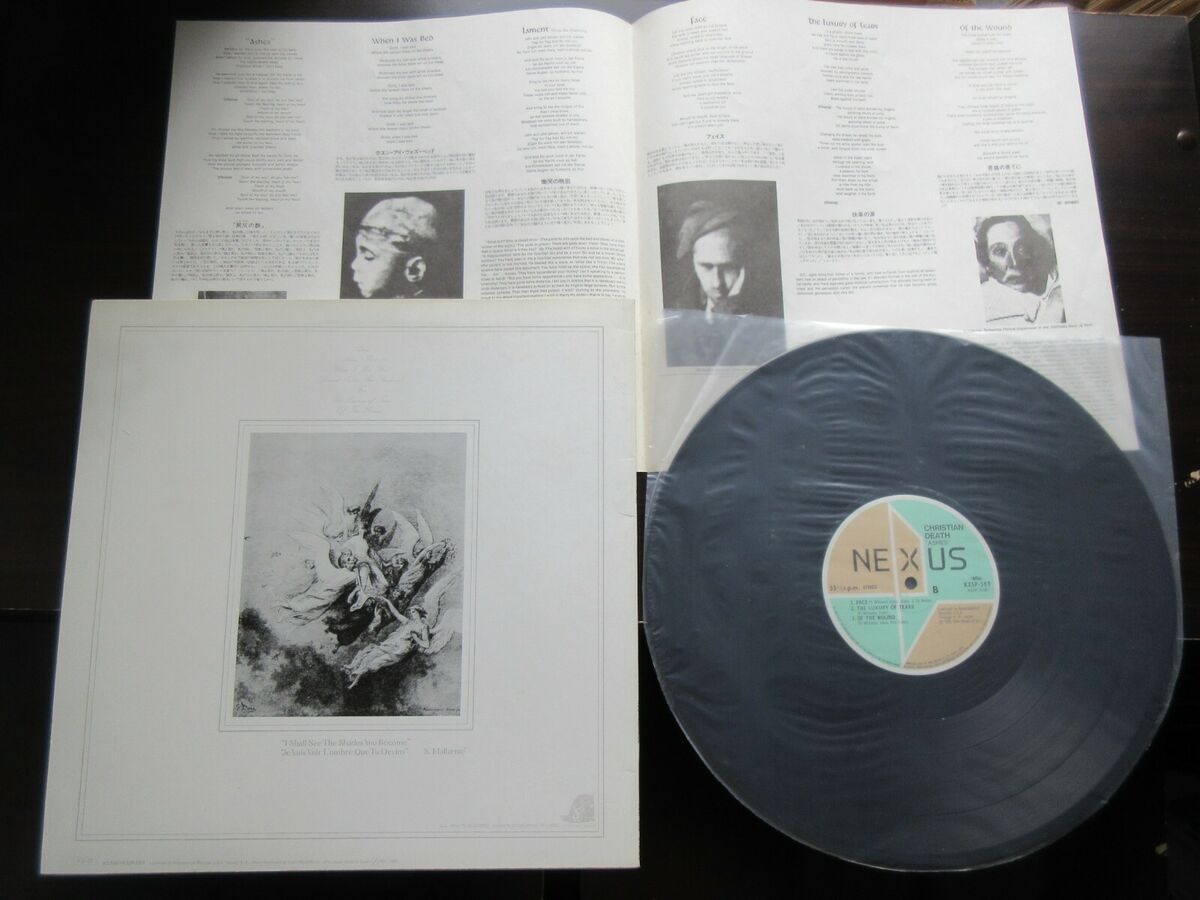 Christian Death Ashes Japan Vinyl LP K25P 563 Rozz Williams Christian Death Ashes Japan Vinyl LP K25P 563 Rozz Williams