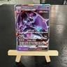 Pokemon - Naganadel GX 56/131 Sm-Forbidden Light Holo (2018)