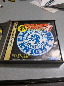 Clockwork Night Pepalucho'S Lucky Bag 180G Action Game Sega Saturn