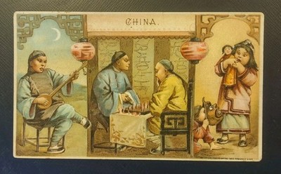 Arbuckles Ariosa Coffee Trade Card China #36 1893 Sport Pastimes Nations Series