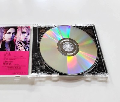 JILUKA CD Polyhedron Type-A Autographed by all members Visual kei
