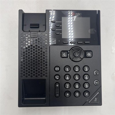 Polycom VVX 250 IP Phone - 2200-48822-001