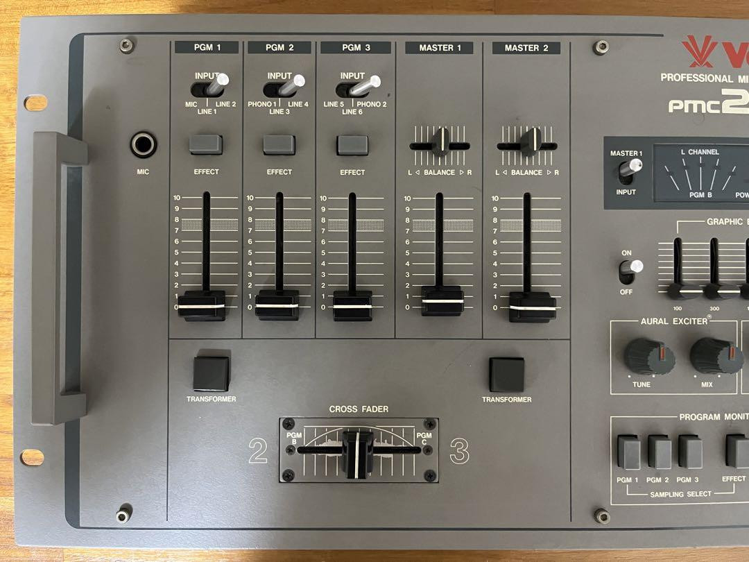 Vestax pmc20SL mixer DJ mixer | eBay