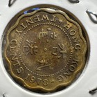 1970 - 1999 HONG KONG 8 Coin Lot. Royal London Mint. Dollars And .25 Cents — photo 7
