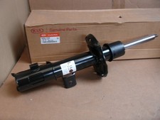 54650F1030 Front Left Side Strut Assembly For 2015-2020 Hyundai Tucson