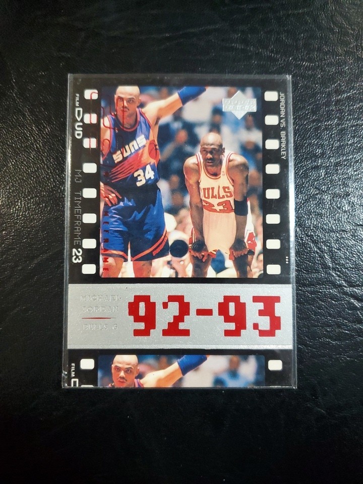1998 Upper Deck Michael Jordan Living Legend #69 Chicago Bulls