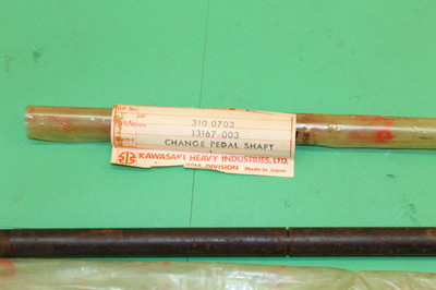NOS Kawasaki 1965-1966 B8 1971 F1 1966 F1TR Gear Change