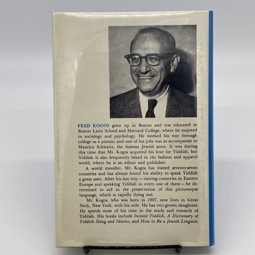 A Dictionary of Yiddish Slang & Idioms Fred Kogos 1978 Hardcover DJ - Picture 2 of 11