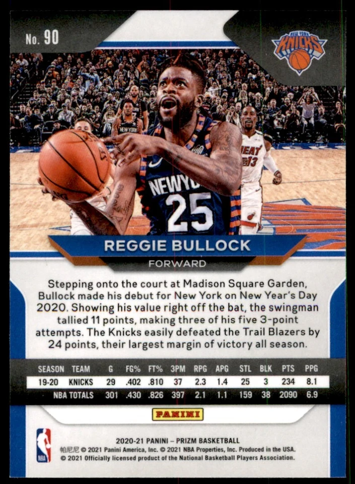 2020-21 Panini Prizm Reggie Bullock New York Knicks #90 - Image 2 of 2