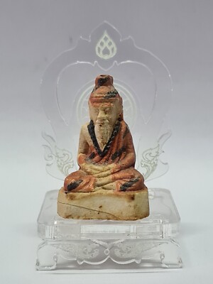 Amulet, Hermit Sitting in Chair, Tiger Pattern, Expertise in Music Knowled Herb.