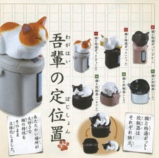 Cats Sitting on Strange Places Mini Figure Rice Cooker Hot Water Flask