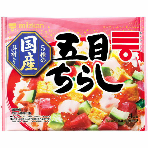 Mizkan Gomoku Chirashi sushi No Moto (115g x 2) Maze Susi No Mizkan Gomoku Chirashi sushi No Moto (115g x 2) Maze Susi No