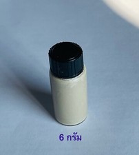 Silver Conductive Paste glue Paint PCB Repair Membrane remote 60 Silver 6 grams