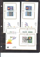 1980 UN 35th Anniversary FDI Souvenir Sheets (NY & SF Cancellations) - (137)  