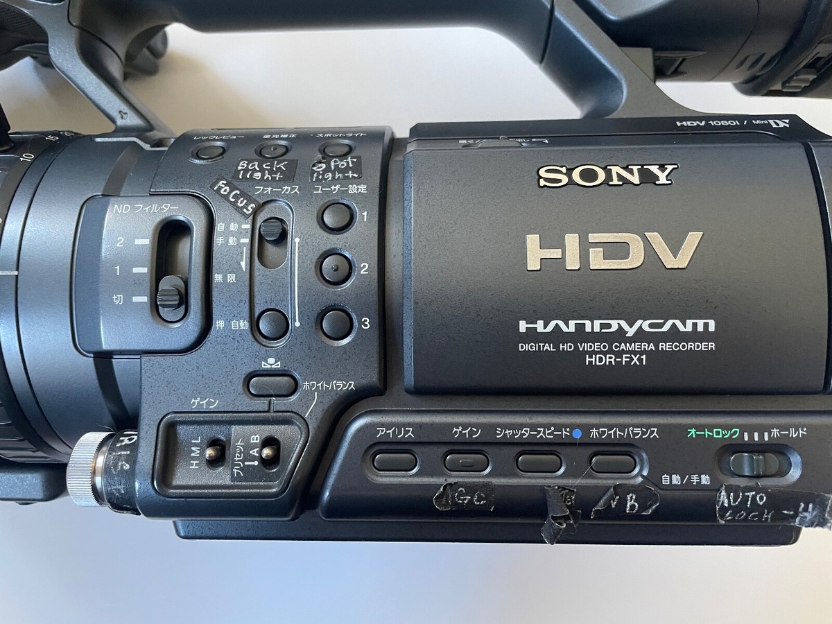 最安値[完動品]SONY HDR FX1ビデオカメラ 3CCD Amazon.co.jp: SONY HDR-FX1 デジタルHDビデオカメラレコーダー
