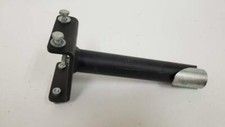 Gamber Johnson 8" Center-Mounted Upper Pole