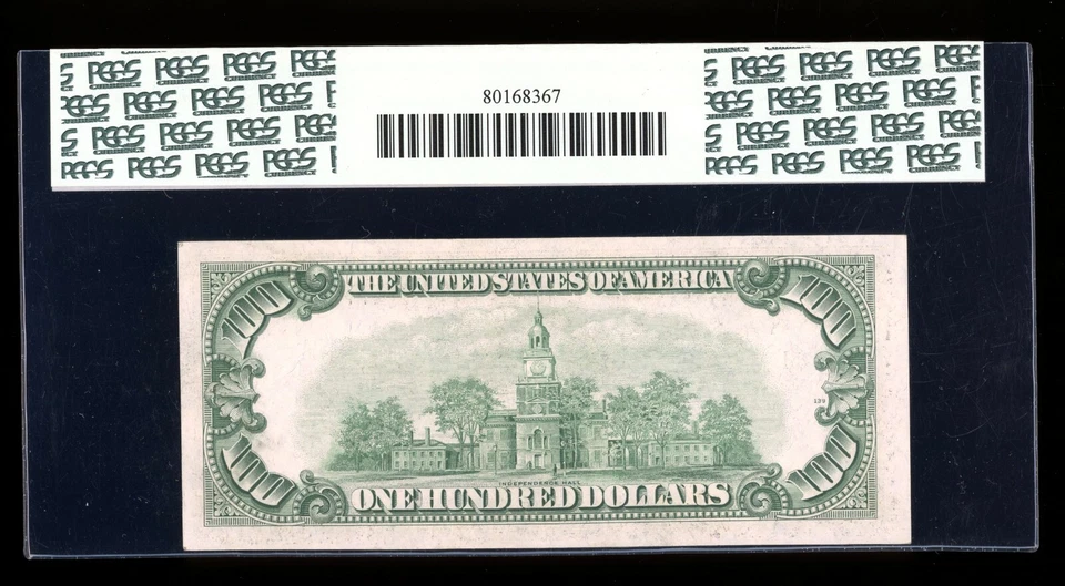 DBR 1950-D $100 FRN Boston Fr. 2161-A PCGS 55 PPQ Serial A04553225A - Image 2 of 2