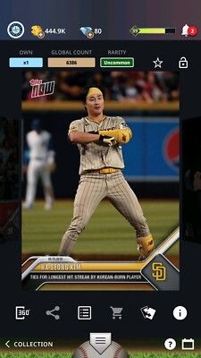 DIGITAL Bunt Topps Now August 11 2023 Ha-Seong Kim San Diego Padres
