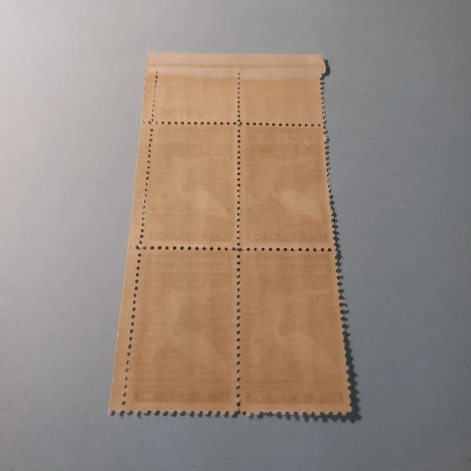 Stamps-4 stamp block of 3 cent stamps-Everglades-1947-Scott #952 - Image 3 of 3