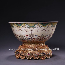 5.9" DaQing Kangxi Dynasty Famille Rose Porcelain Copper Gilt Flower Bowl Bowls