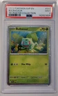 BULBASAUR SV 046 151 POSTER COLLECTION COSMOS BLACK STAR Promo PSA 9