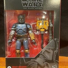 STAR WARS Black Series HEAVY INFANTRY MANDALORIAN - DELUXE - GUARANTEED MINT