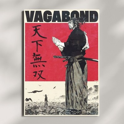 Vagabond Poster & Canvas - Miyamoto Musashi Manga Anime Wall Art Japan Decor