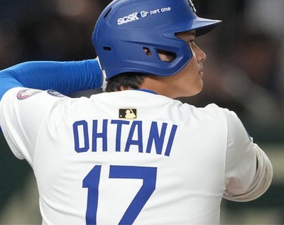 2017 BBM INFINITY　大谷翔平 BRILLIANT ATHLETE Shohei Ohtani 2017Bbm Infinity Brilliant Athlete | eBay