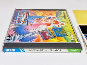 Legend of Hero Tonma - PC Engine / Turbografx 16 - Complete