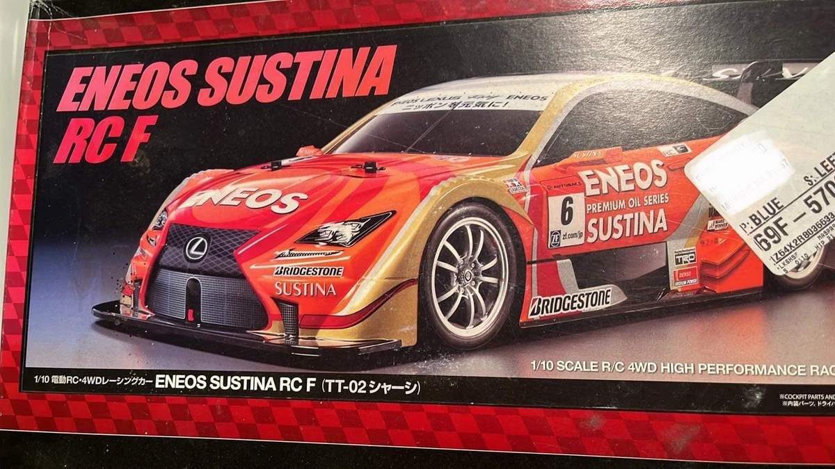 tamiya lexus products for sale | eBay