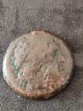 283-246BC Ptolemaic Kingdom Ptolemy II