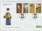 Ireland 2018 Sir Alfred Chester Beatty set FDC  per scan