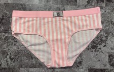 NWT VICTORIA'S SECRET STRIPE RHINESTONE SHINE PATCH THICK BAND HIPHUGGER PANTIES