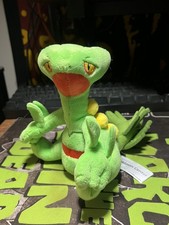 Pokemon Center Original Sceptile Sitting Cuties Plush - 5  In.