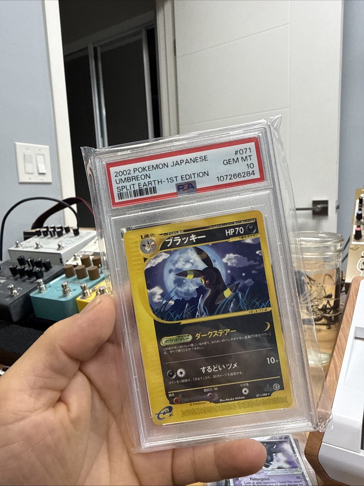 PSA 10 Pokemon Card Umbreon 071/088 Split Earth 1st edition Japanese 2002  JPN