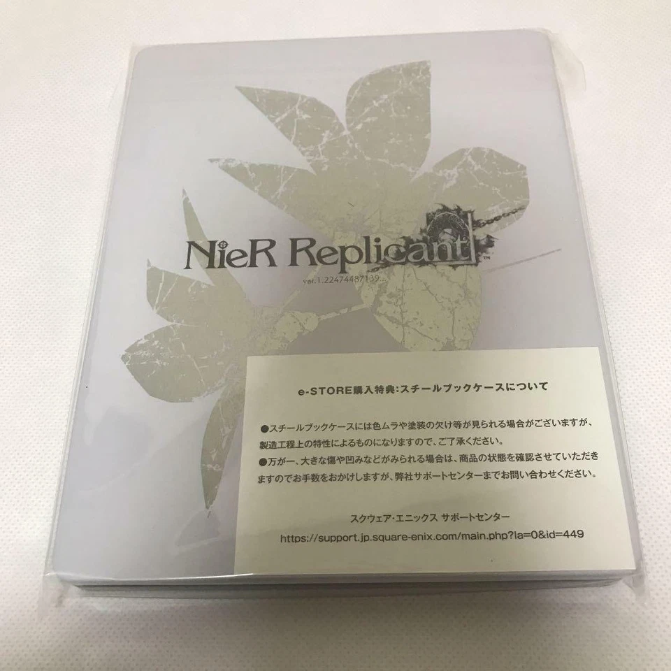 [Just Steel Book Steelbook only ] NieR Replicant White Snow Edition From Japan - Image 2 of 2
