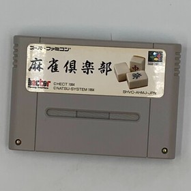 Mahjong Club Super Famicom SFC Japan Import US Seller