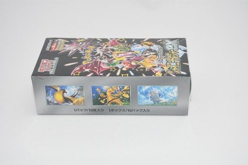 Pokemon Card Shiny Treasure ex Box High Class Pack Scarlet sv4a Japanese Sealed - Picture 10 of 16