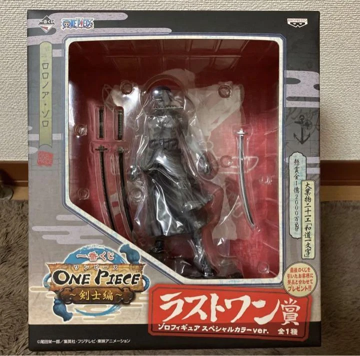 Zoro Special Color ver. Figure One Piece Swordsman Ichiban Kuji