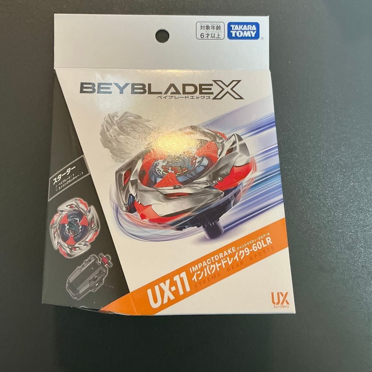 BEYBLADE X UX-11 Starter Impact Drake 9-60LR Set Japan Brand New