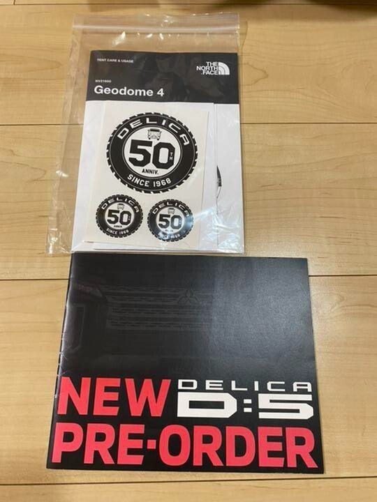 The North Face Geodesome 4 Person Tent with Footprint NV21800