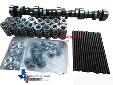 Texas Speed TSP Stage 4 LS3 Cam Kit 235/248 .649"/.615 Corvette Camaro "F35"