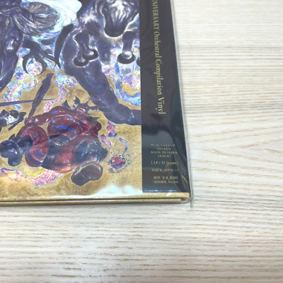 その他 FINALFANTASY 35th Orchestral Compilation FINAL FANTASY SERIES 35TH ANNIVERSARY ORCHESTRAL COMPILATION
