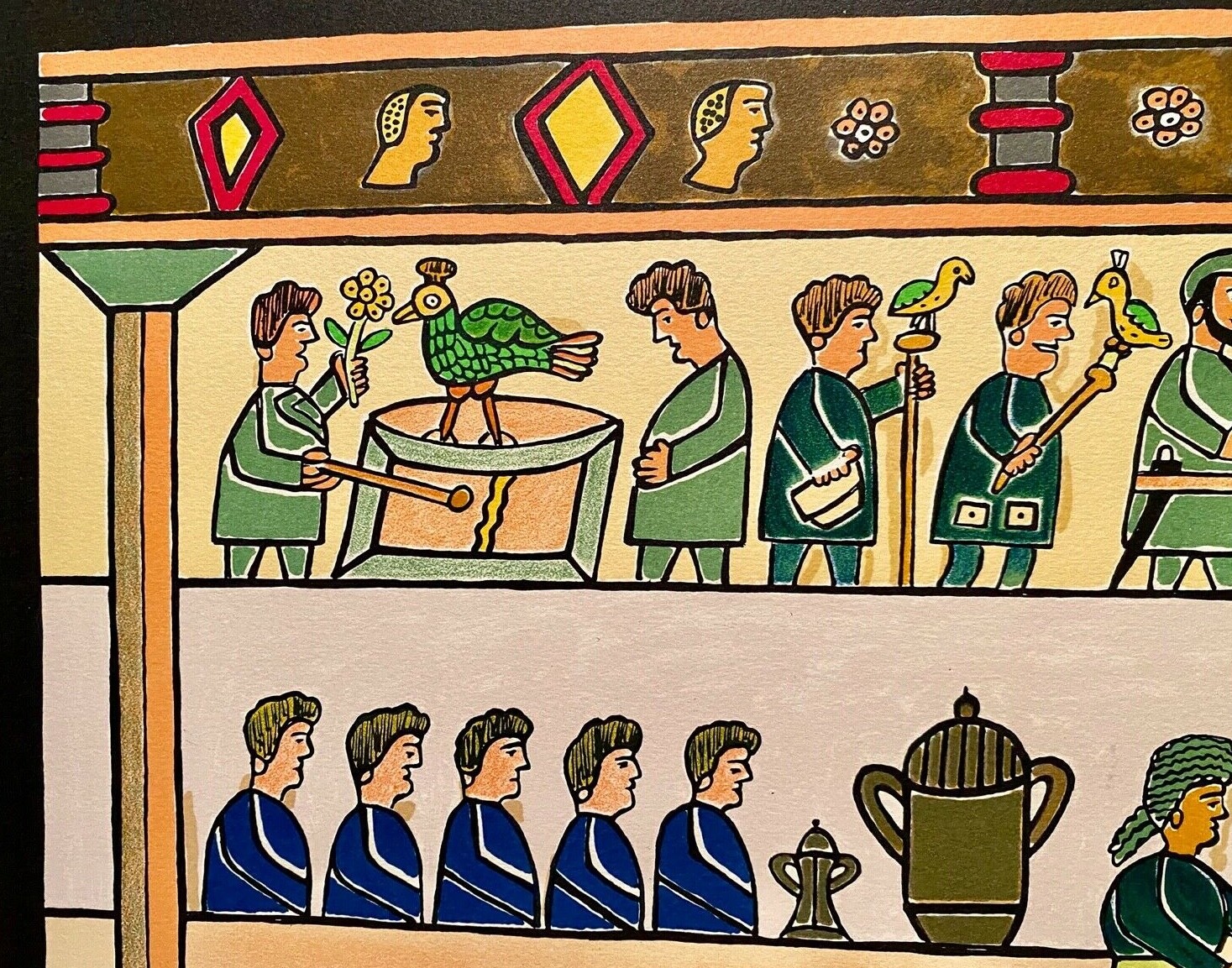 SHALOM MOSKOWITZ OF SAFED ISRAEL 1895-1980 FOLK ART LITHOGRAPH BIBLICAL SCENE