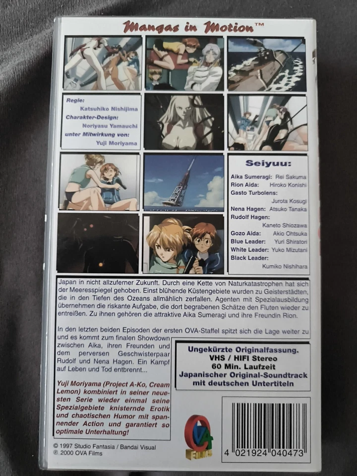 AIka Volume 2 VHS Mangas in Motion VHS Video - Bild 2 von 3
