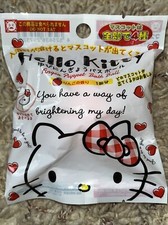 Daiso Japan Hello Kitty Bath ball Bath Bomb Hellokitty Best Price