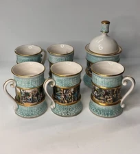 Vintage Sicas Sesto Fior Italian cups (5) & Apothecary Jar