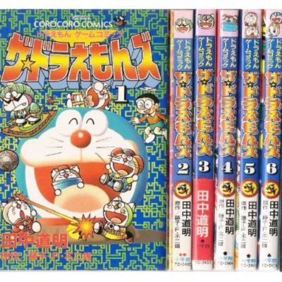 Manga The Doraemon's Doraemon Game Comic VOL.1-6 Comics Complete