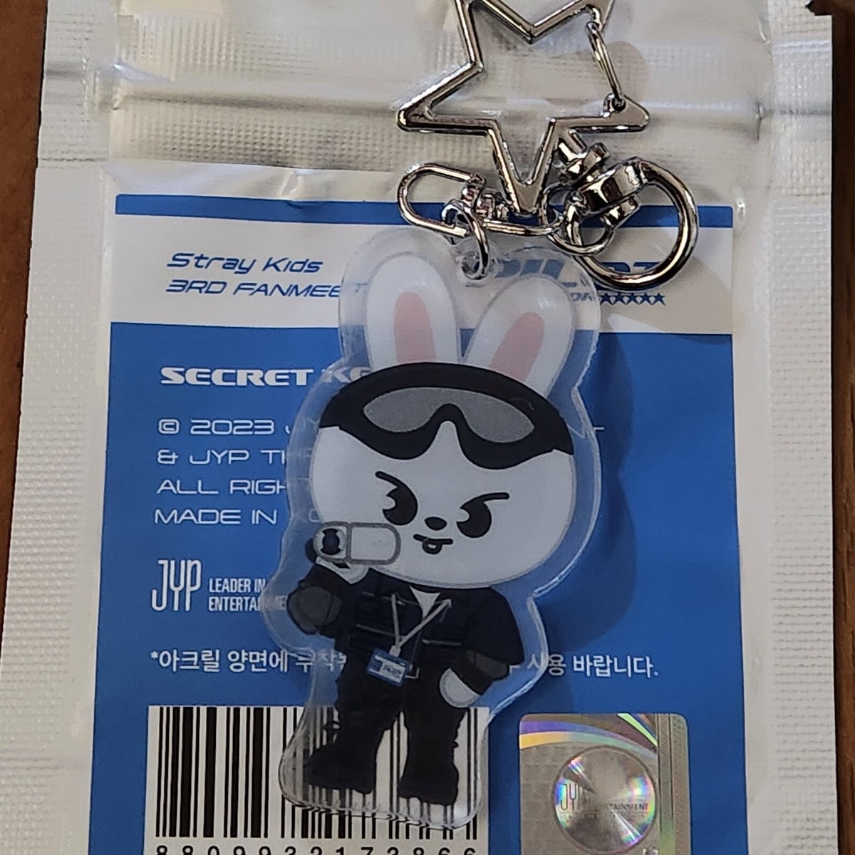 SKZOO pilot まとめ売り STRAY KIDS - SKZOO 10CM Plush [PILOT : FOR ] – Kpop NW