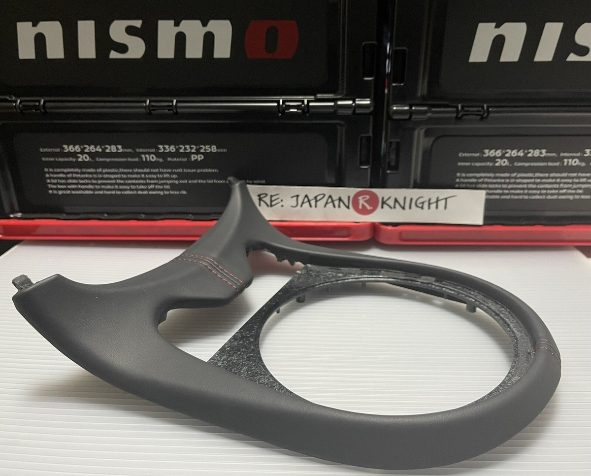2009-2019 Nissan 370Z Nismo MT Console Shifter Bezel Panel